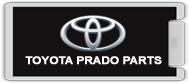 丰田霸道配件, 丰田普拉多配件, TOYOTA PRADO PARTS